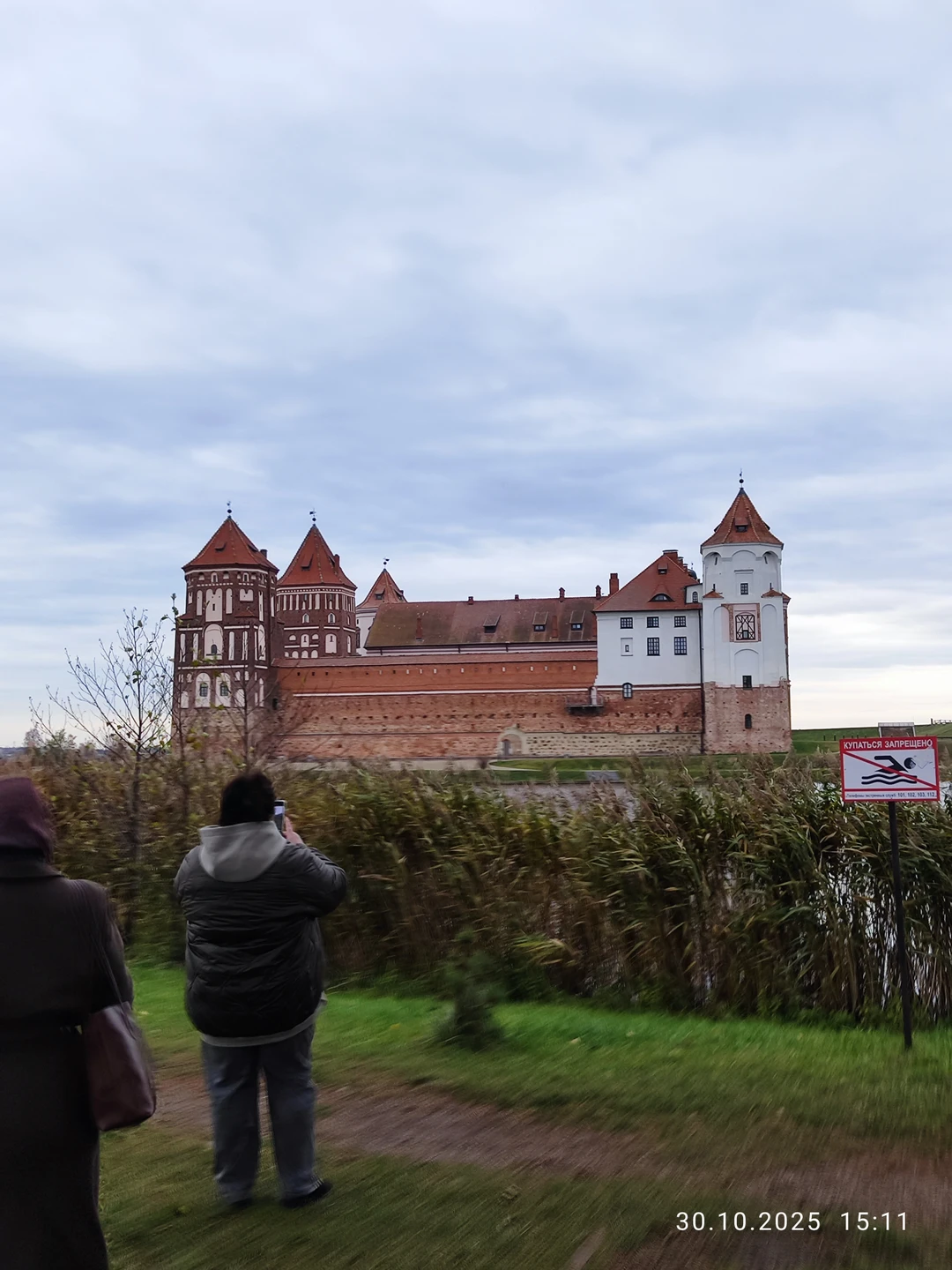 Групповая экскурсия в замки Мир и Несвиж (обед включен) (Ирина)