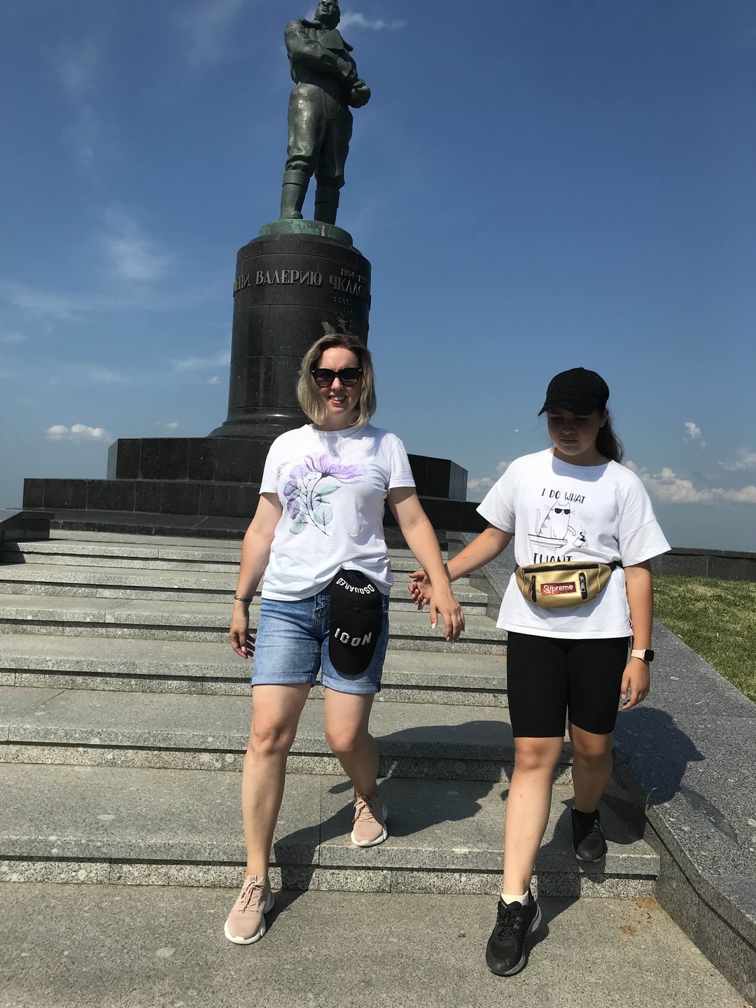 Всё супер! Спасибо Очень понравилось