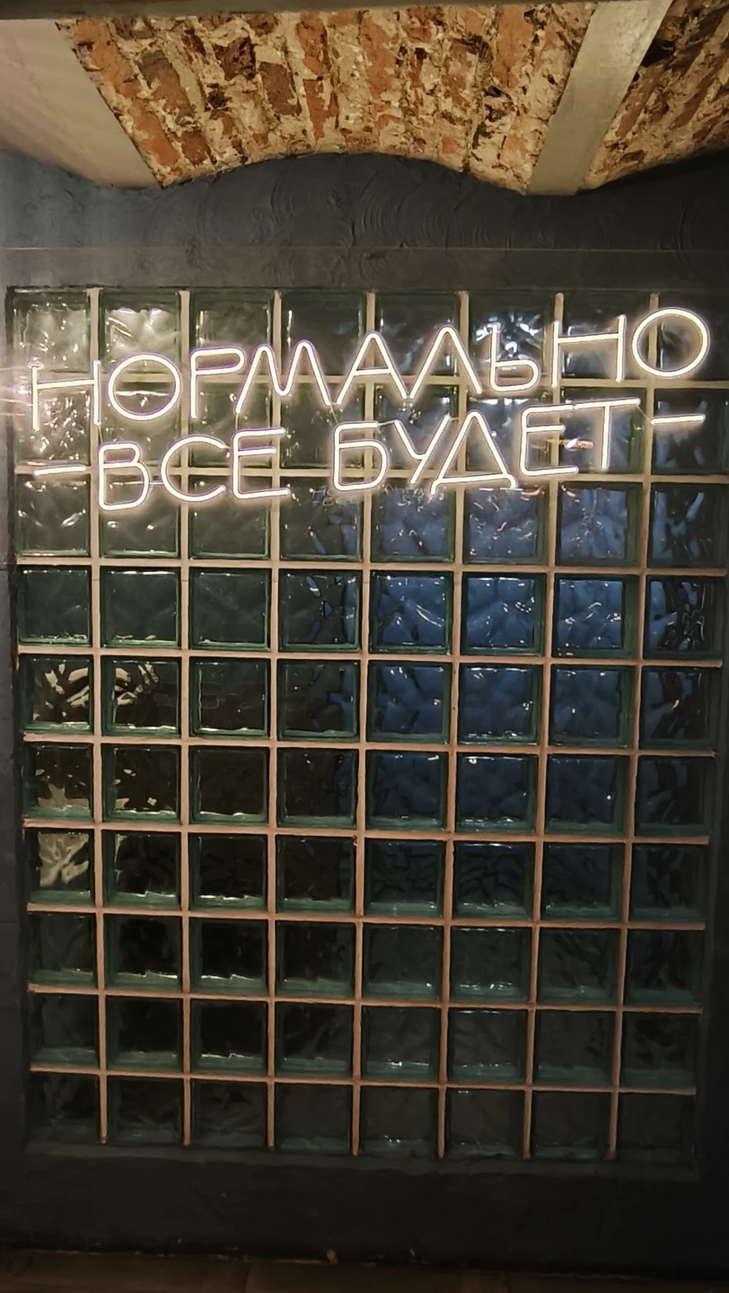 Питейный Петербург: экскурсия с дегустацией (Андрей)