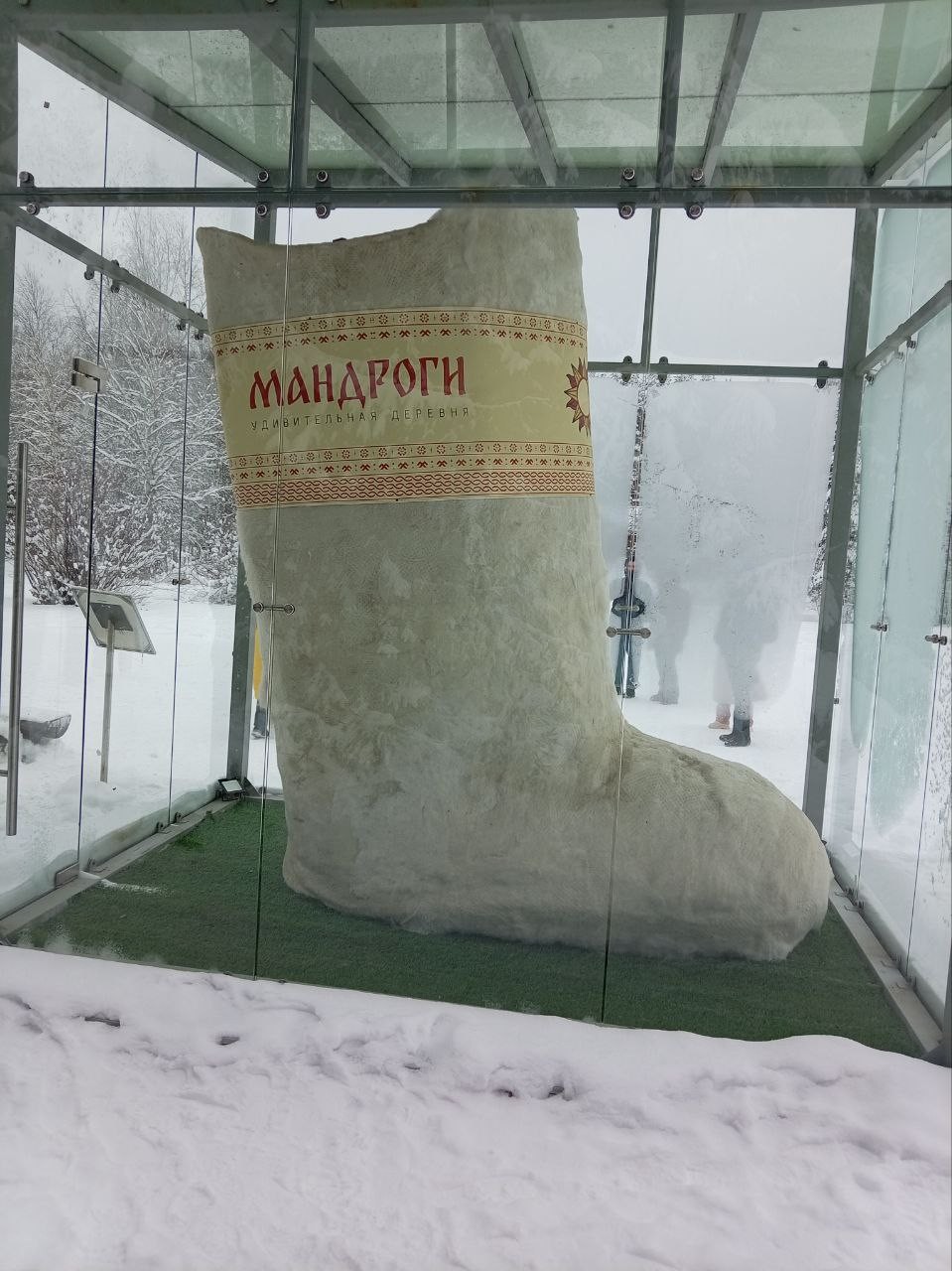 Удивительное место. Узнали очень много интересного и нового