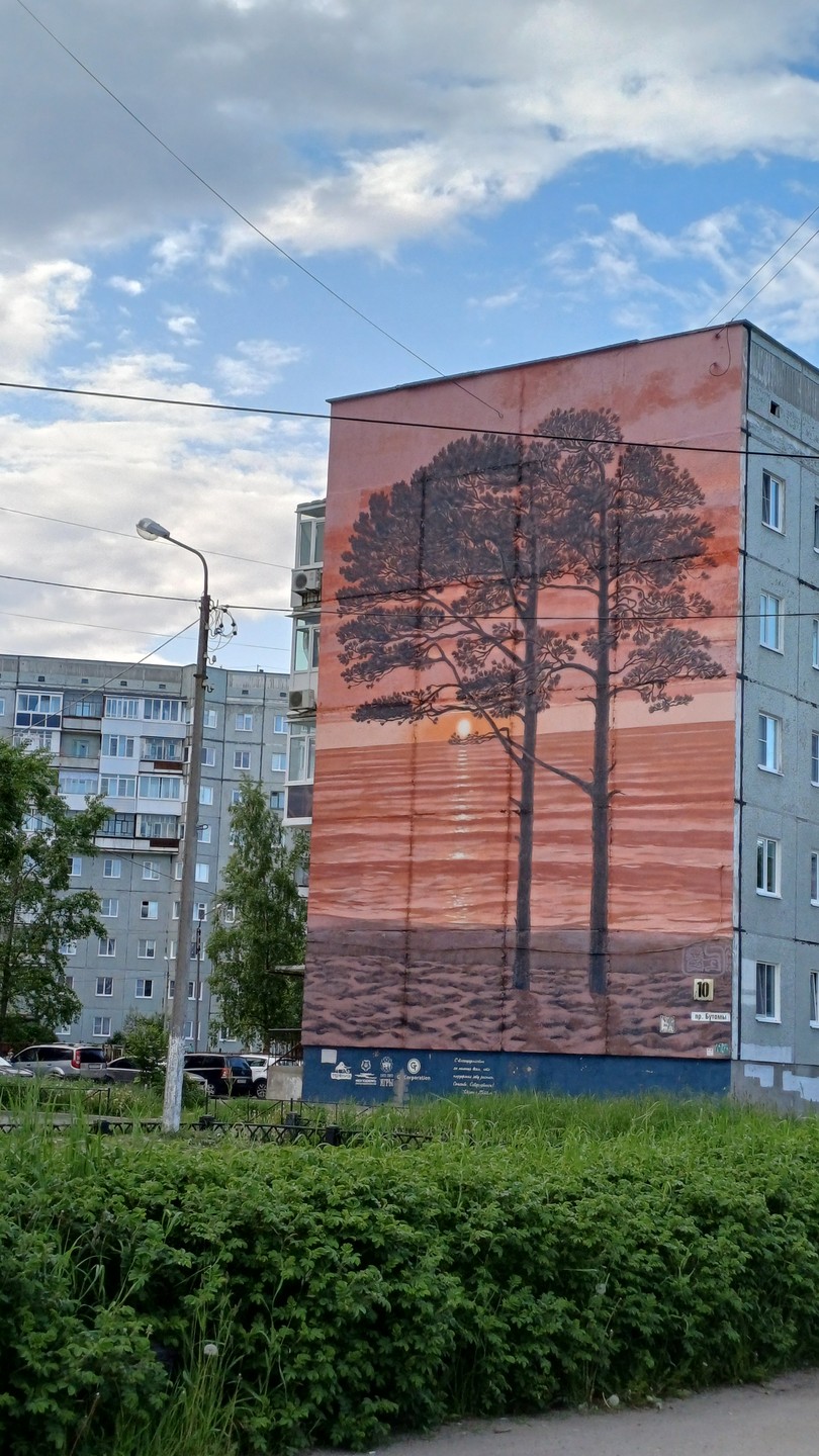 Огромное спасибо Алексею!