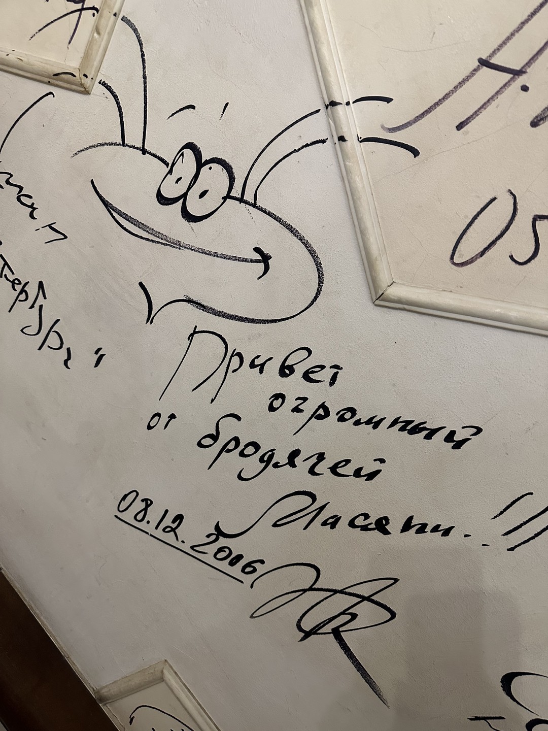 Шикарный вариант короткой и интересной экскурсии. Валерия пунктуальна, интересно и бодро рассказывает, с юмором.