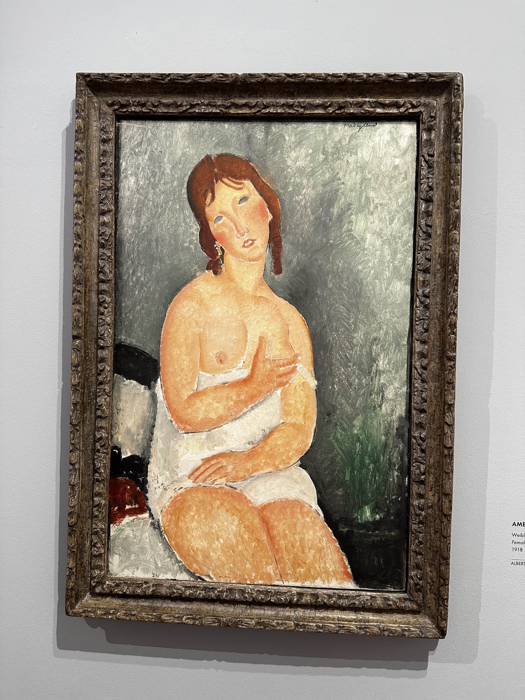 Экскурсия очень понравилась! Спасибо большое Юлии за возможность «наслаждаться моментом, а не бороться», за «революцию техническую