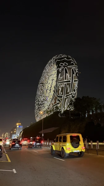 Нашим гидом был Али. Очень-очень все понравилось!! 🙏🏼🩵