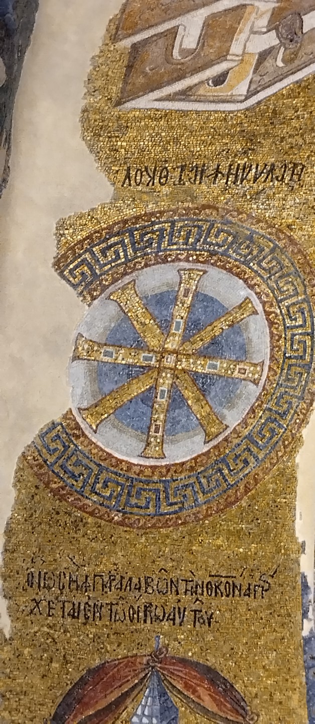 Православный Стамбул: живоносные источники Константинополя (Вера)