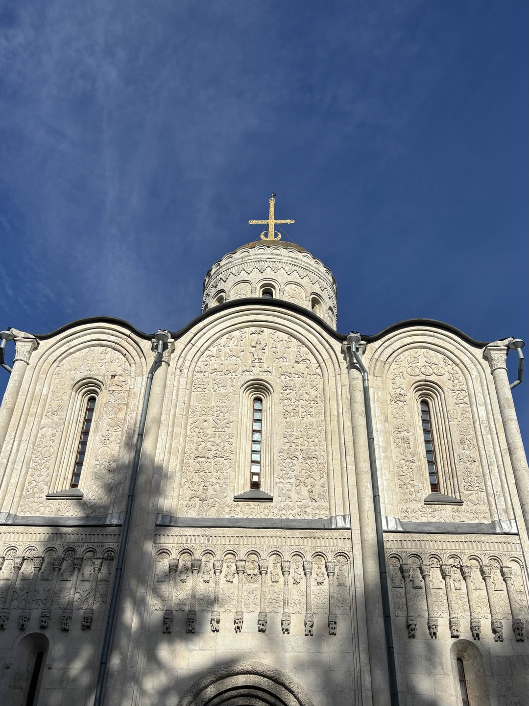 Все понравилось