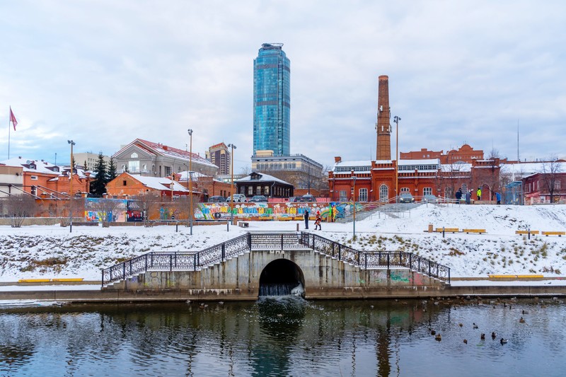 Экспресс Екатеринбург. Нескучно о городе