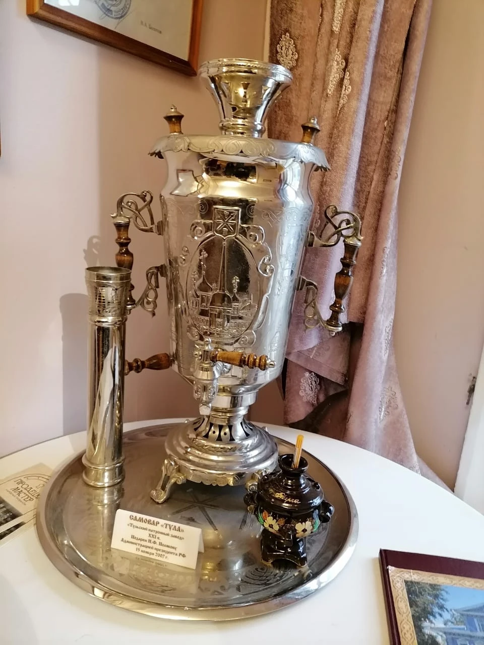 Автобусная экскурсия «Самобытный Городец» (Одинцова)