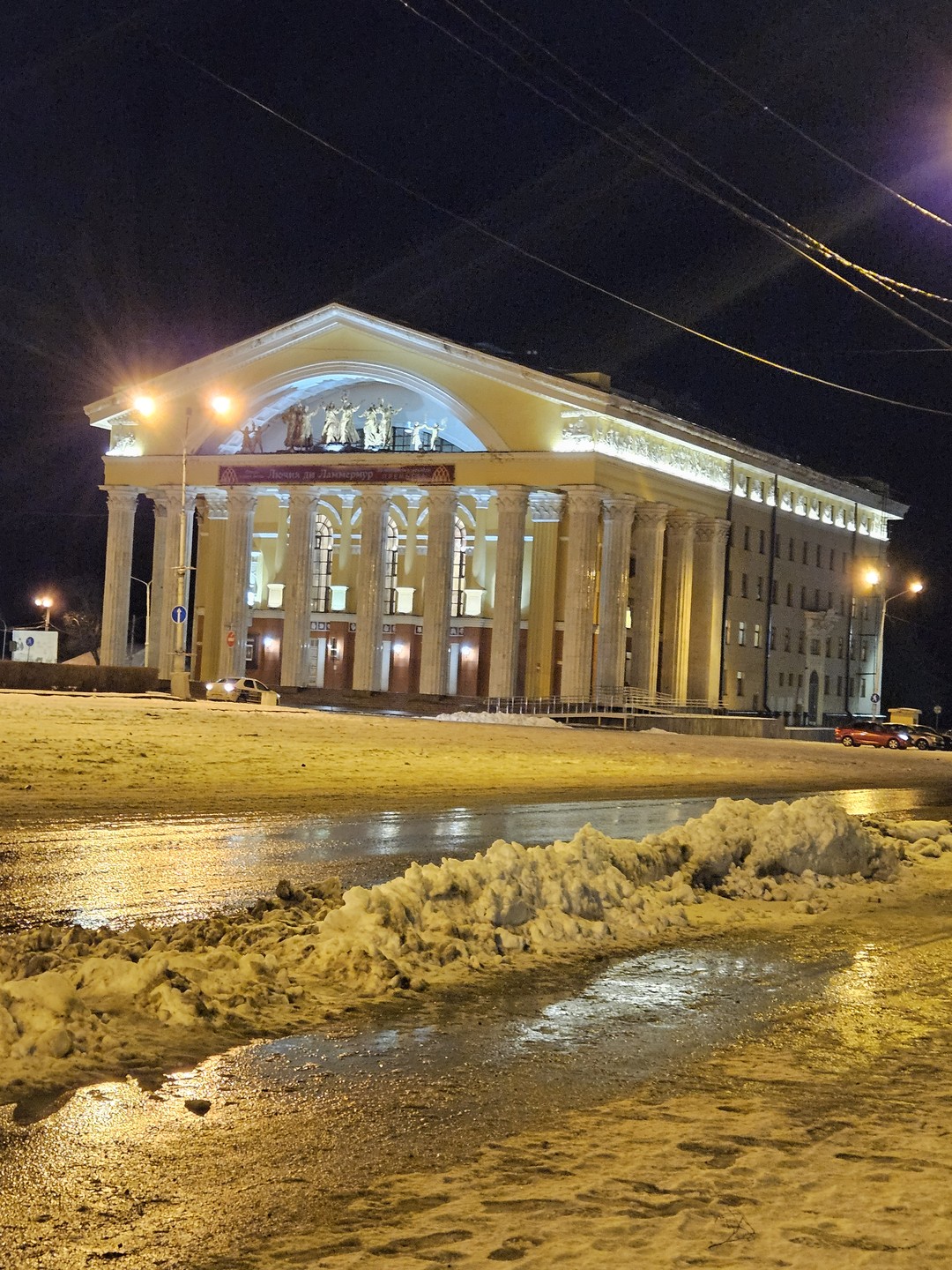 Обзорная экскурсия по Петрозаводску + урочище Чёртов стул (Евгения)