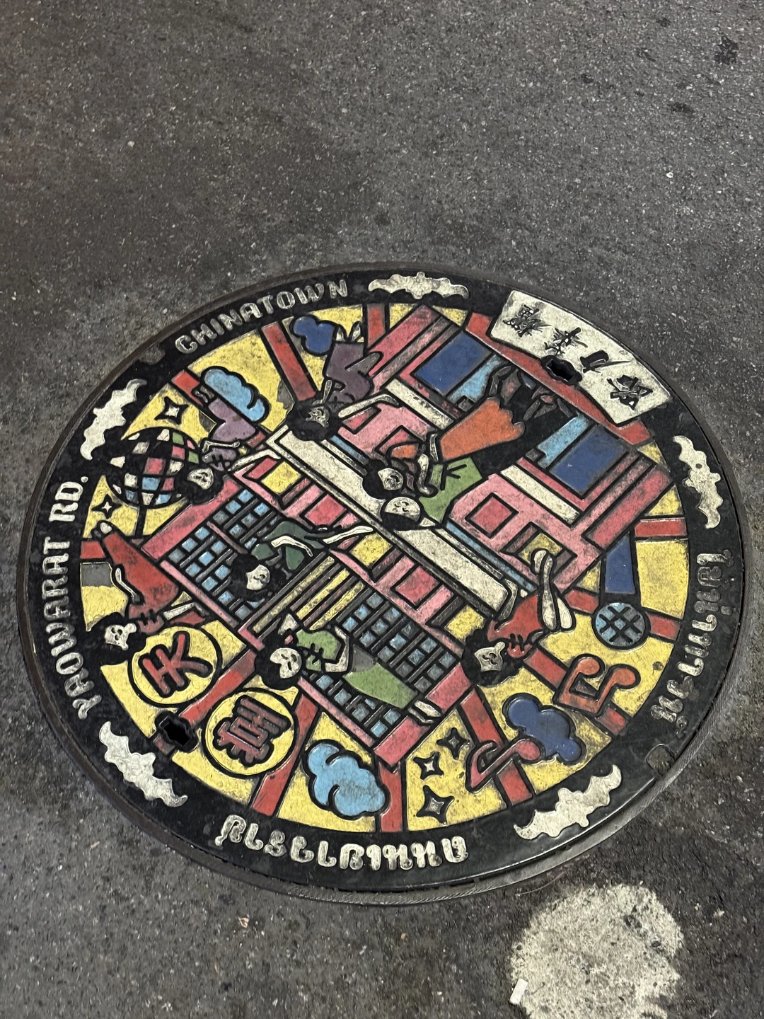 Вечерний Бангкок (Даниил)