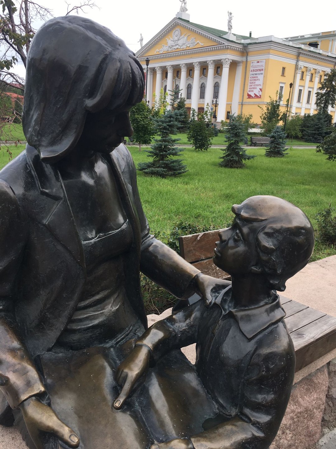 Челябинская Кировка и три столетия истории (Виктория)