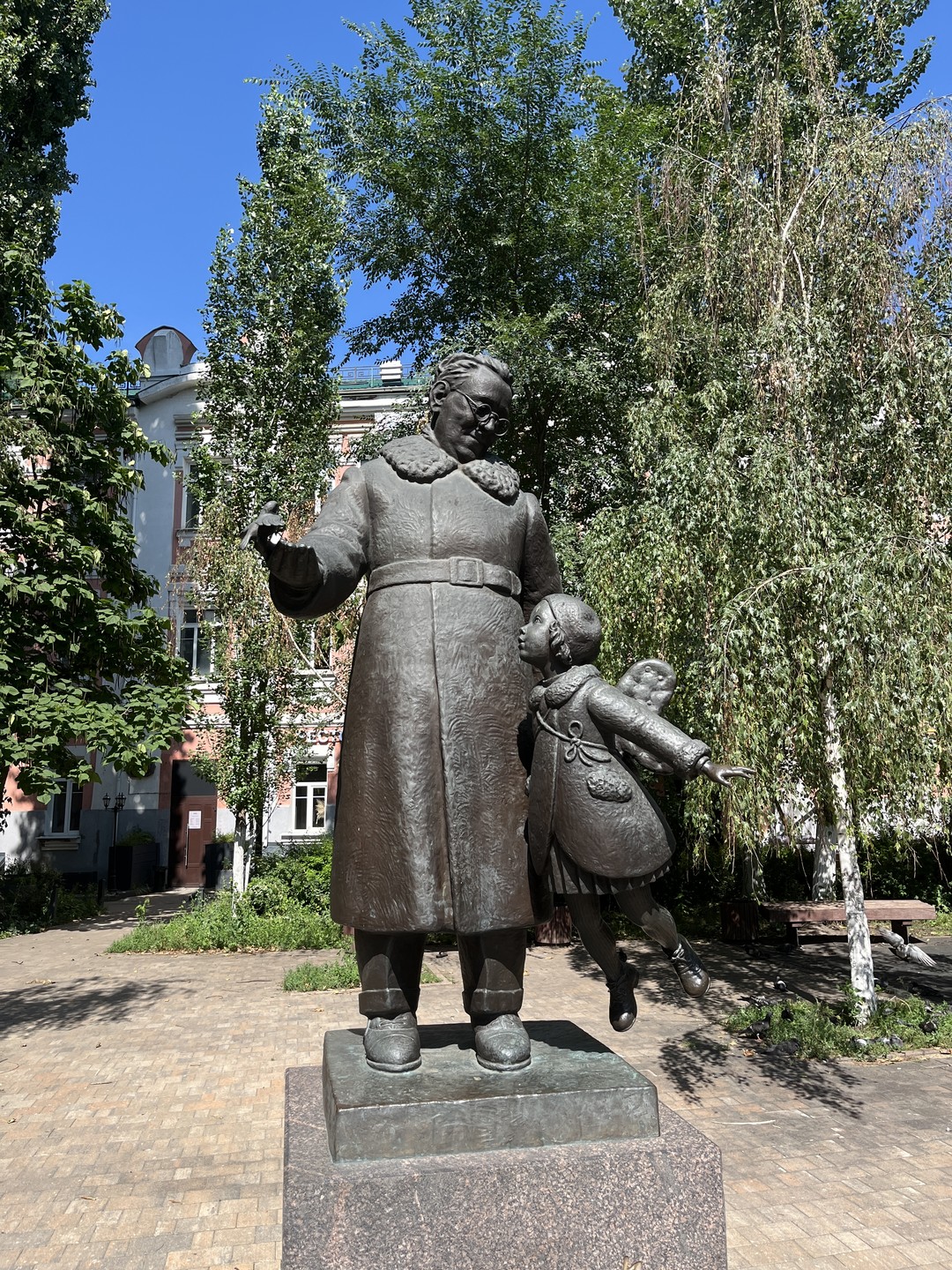 Добрый день!