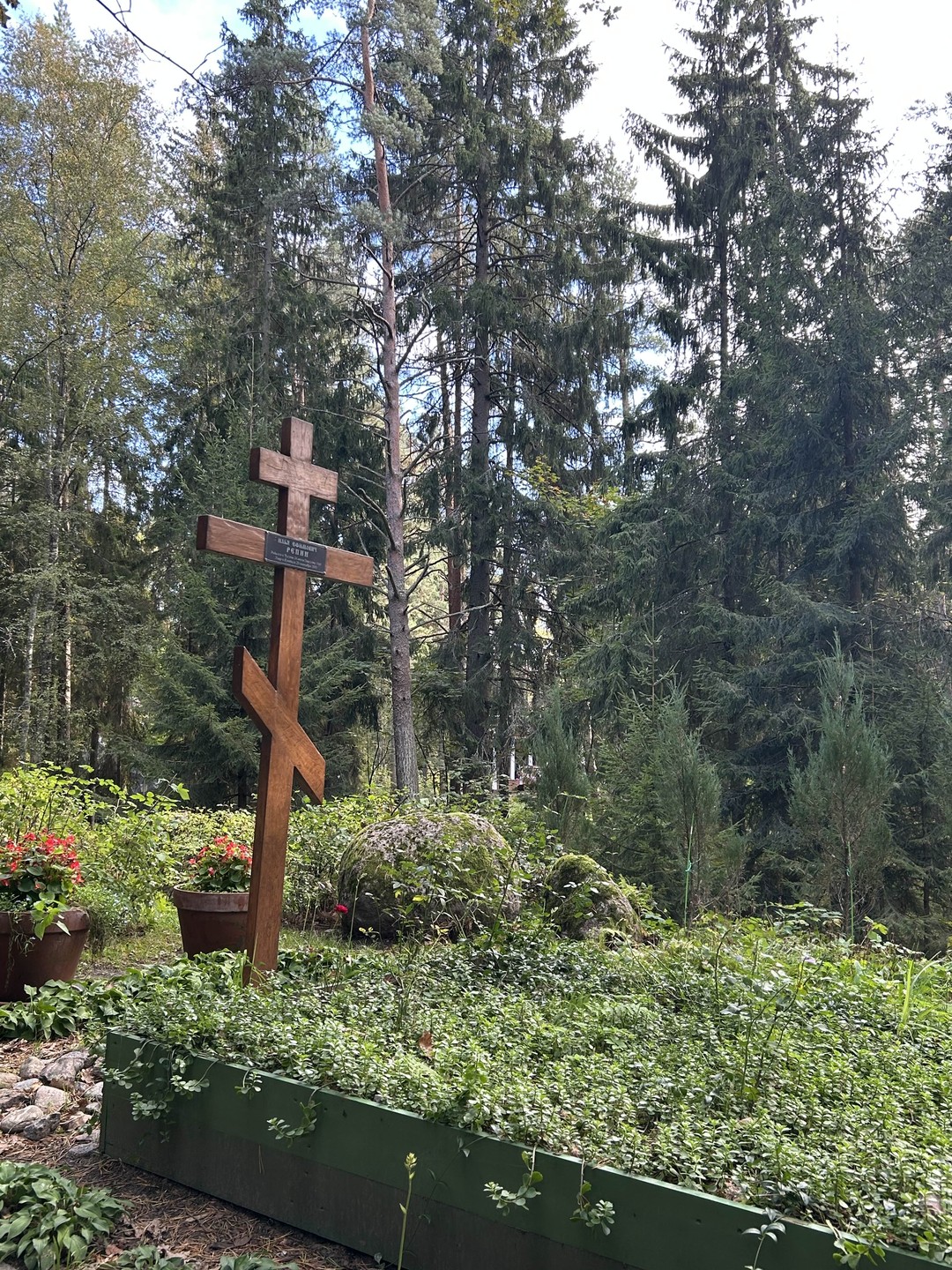 «Пенаты» Репина - дача, где угощали печеньем из подорожника (Татьяна)