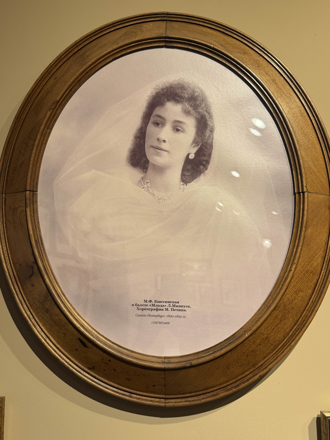 Очень интересная экскурсия по особняку Матильды Кшесинской, 2 часа пролетели на одном дыхании, Анастасия очень интересно