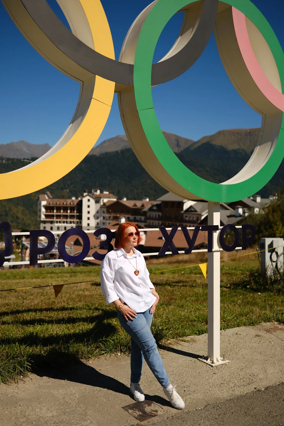 Красная Поляна 2 в 1: фотосессия и индивидуальная пешеходная экскурсия (Екатерина)