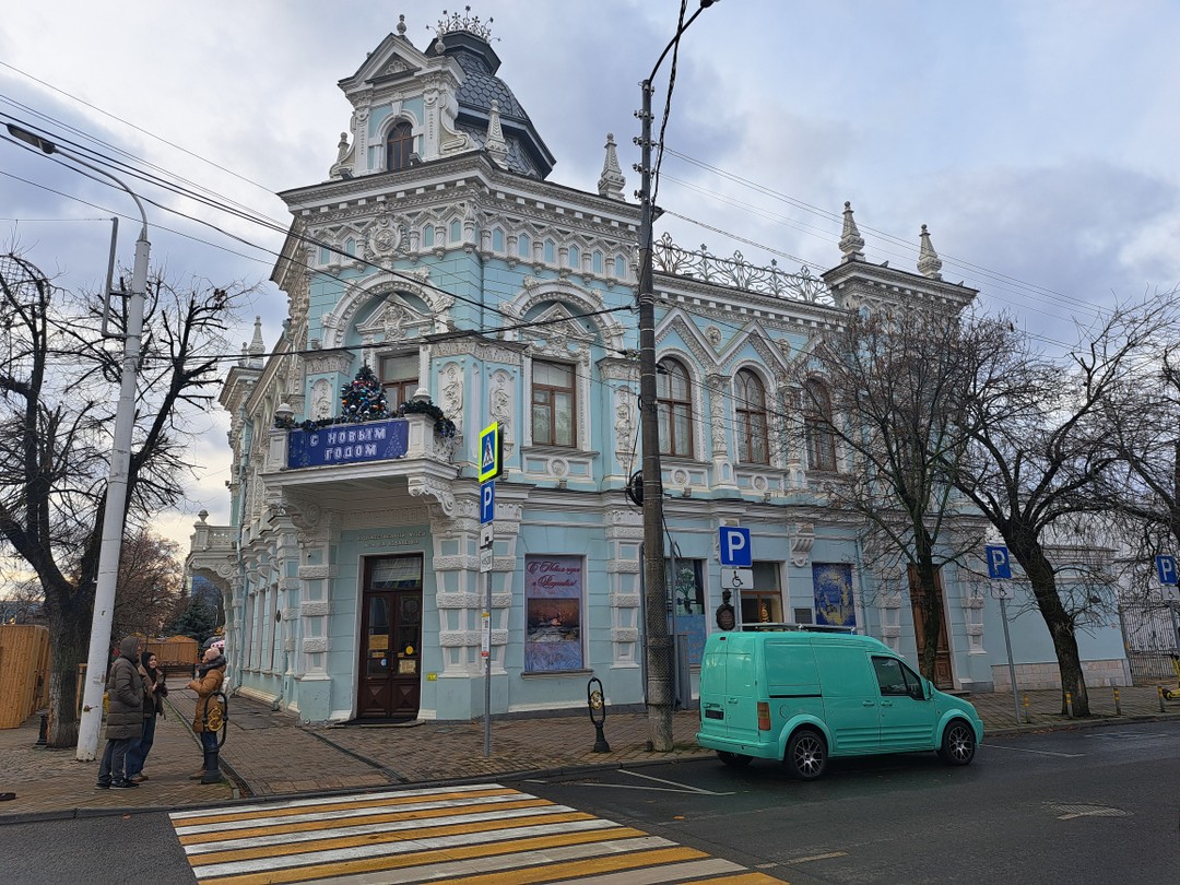 Знакомство с Краснодаром (Ирина)