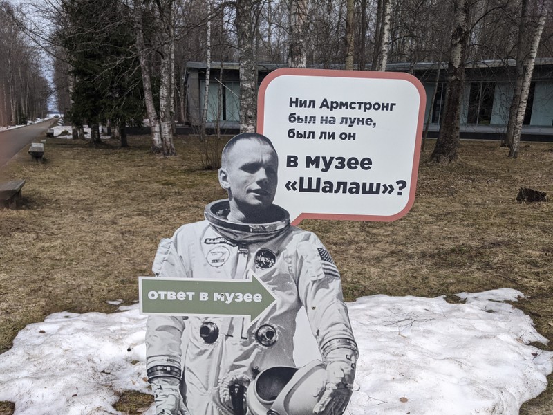 Едем с таксой по ленинским местам Петербурга