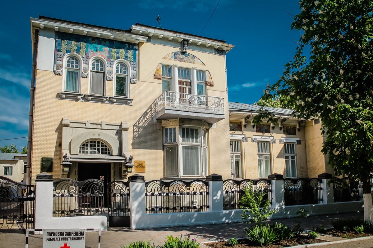 Булгаковский Саратов