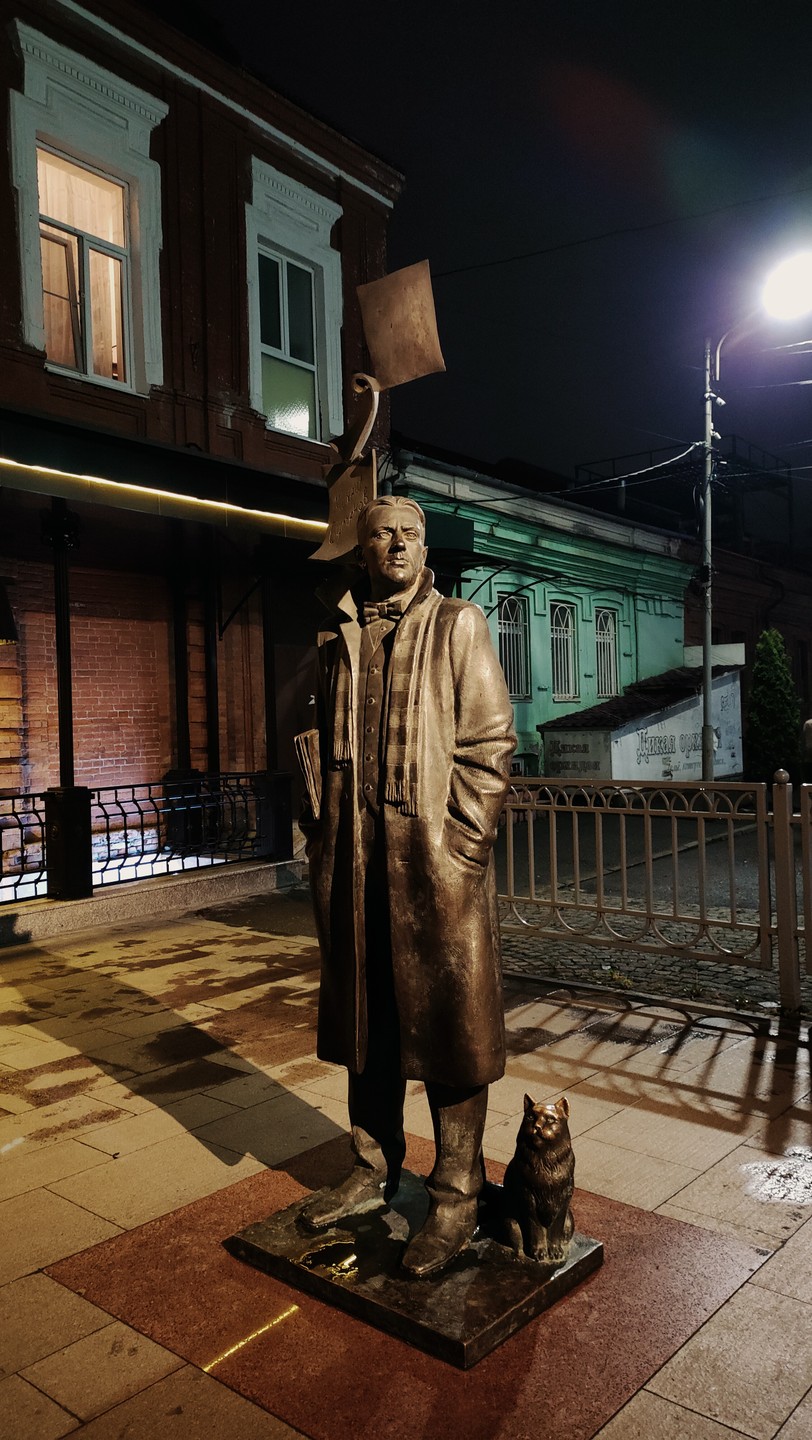 Мистический Владикавказ (Светлана)