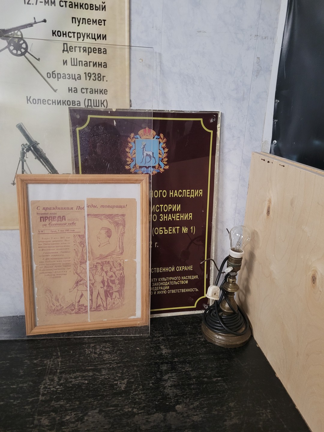 Прекрасно организованная интересная экскурсия. Галина связалась предварительно по телефону и прислала информацию о встрече. Была внимательна