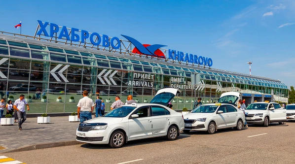 Как добраться из&nbsp;аэропорта Храброво до&nbsp;Калининграда