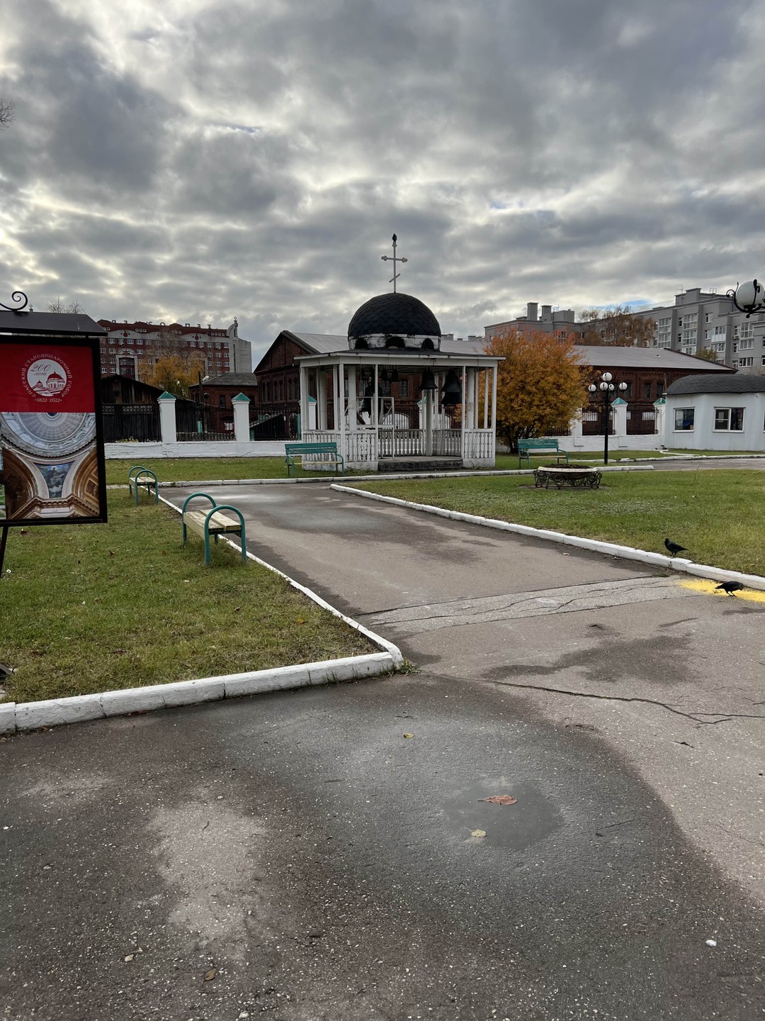 Выпадаем благодарность Ольге, за очень интересную экскурсию по Ярмарке. Мы даже не представляли себе какая богатая