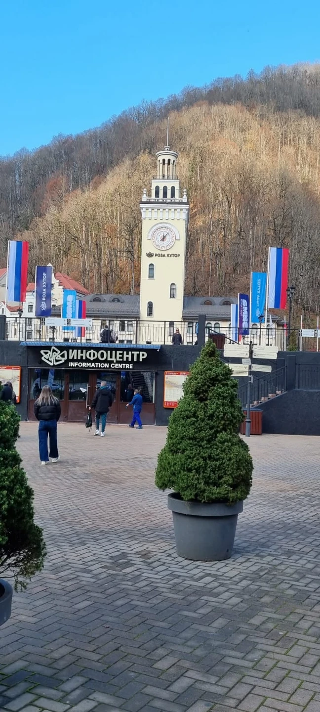 Светлана, Вам большой привет из Питера и благодарность за прекрасно проведенный день