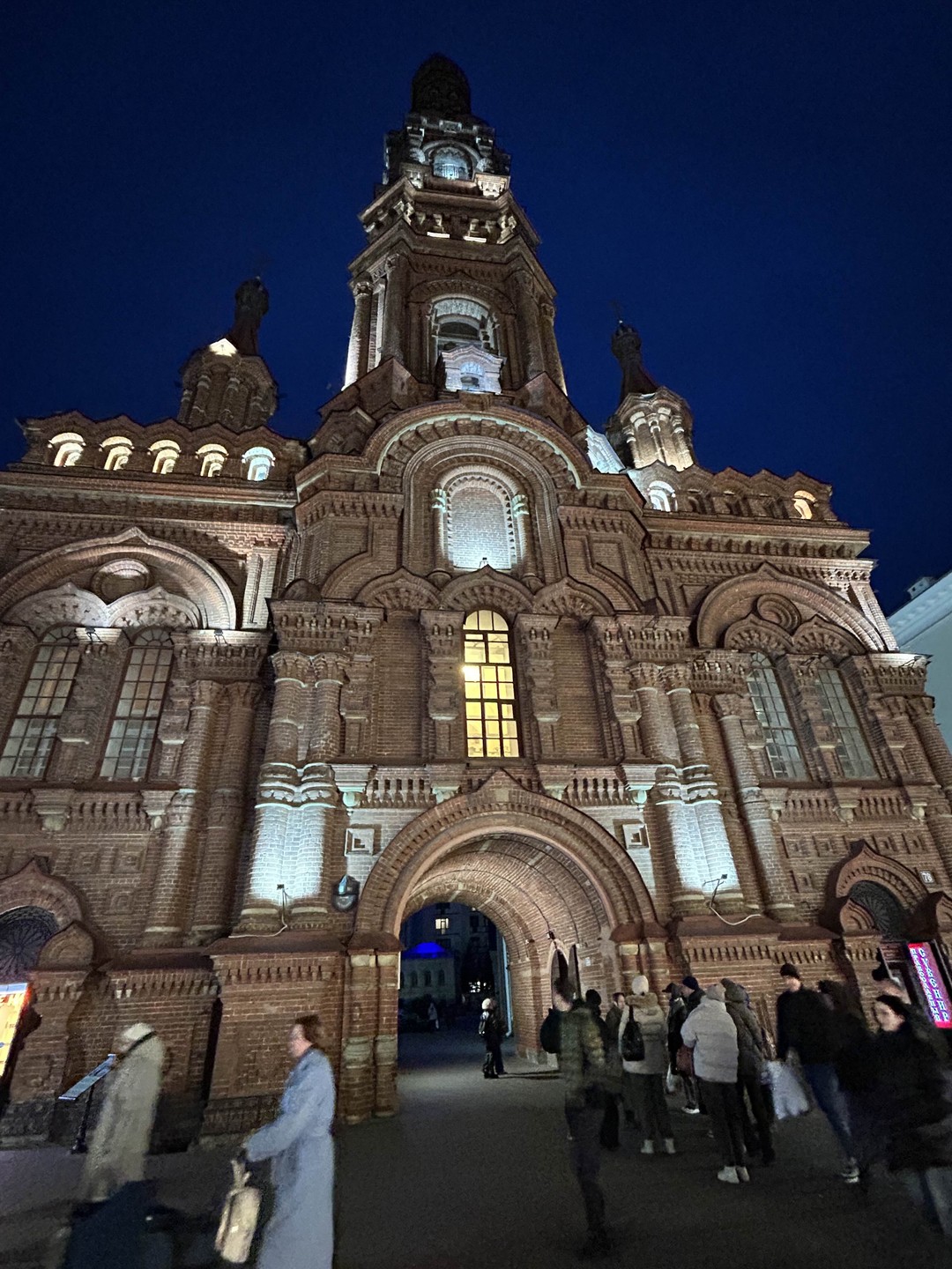 Вся Казань и чаепитие с татарскими сладостями (Светлана)
