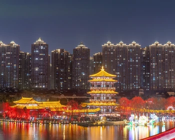 Переезд в Сиань