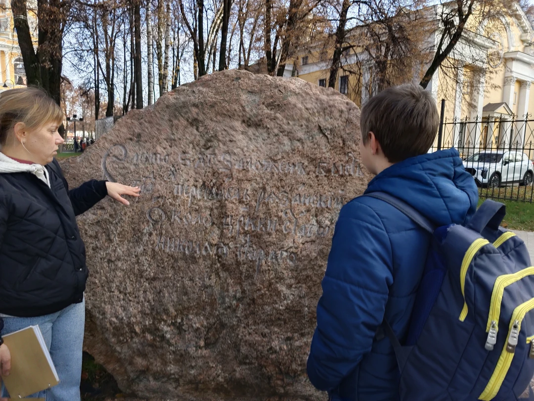 Всё о Рязани в самом сердце города (Татьяна)