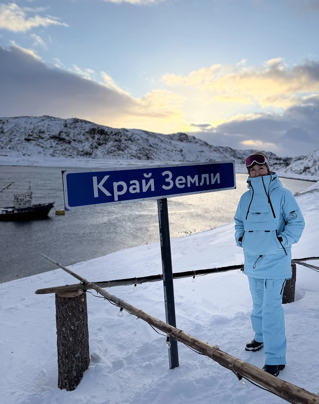 Наше первое путешествие на север и знакомство с этим краем не могло обойтись без посещения Териберки.