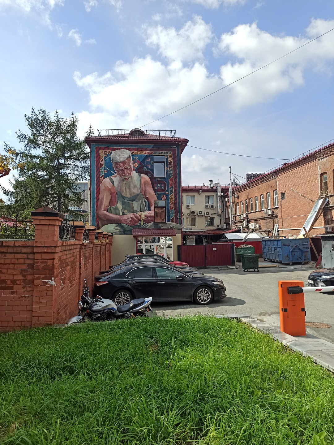 С Екатеринбургом на «ты» (Юлия)