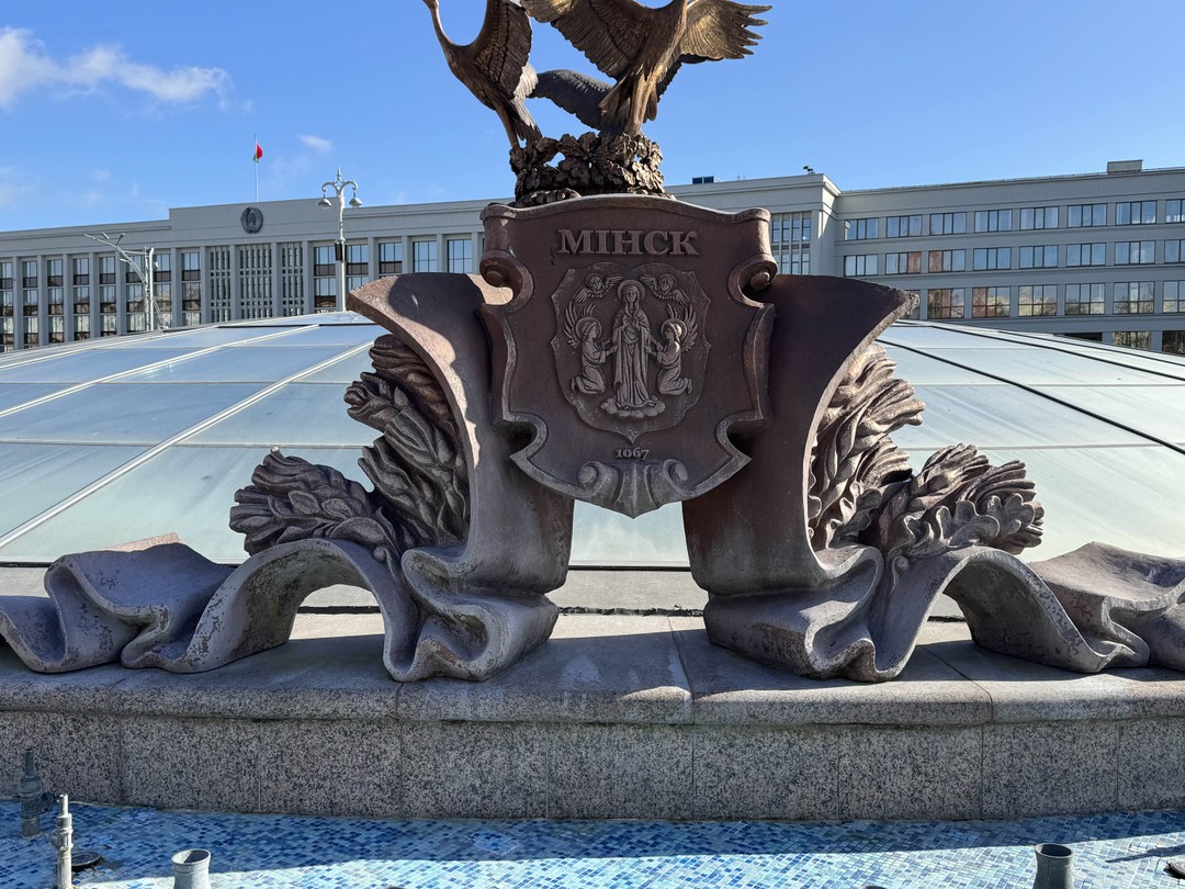 Знакомство с Минском: обзорная групповая экскурсия (Сергей)