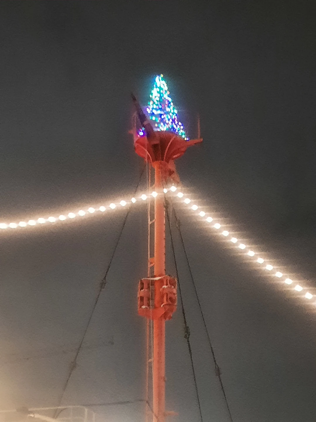 Замечательная Прекрасная Елена!