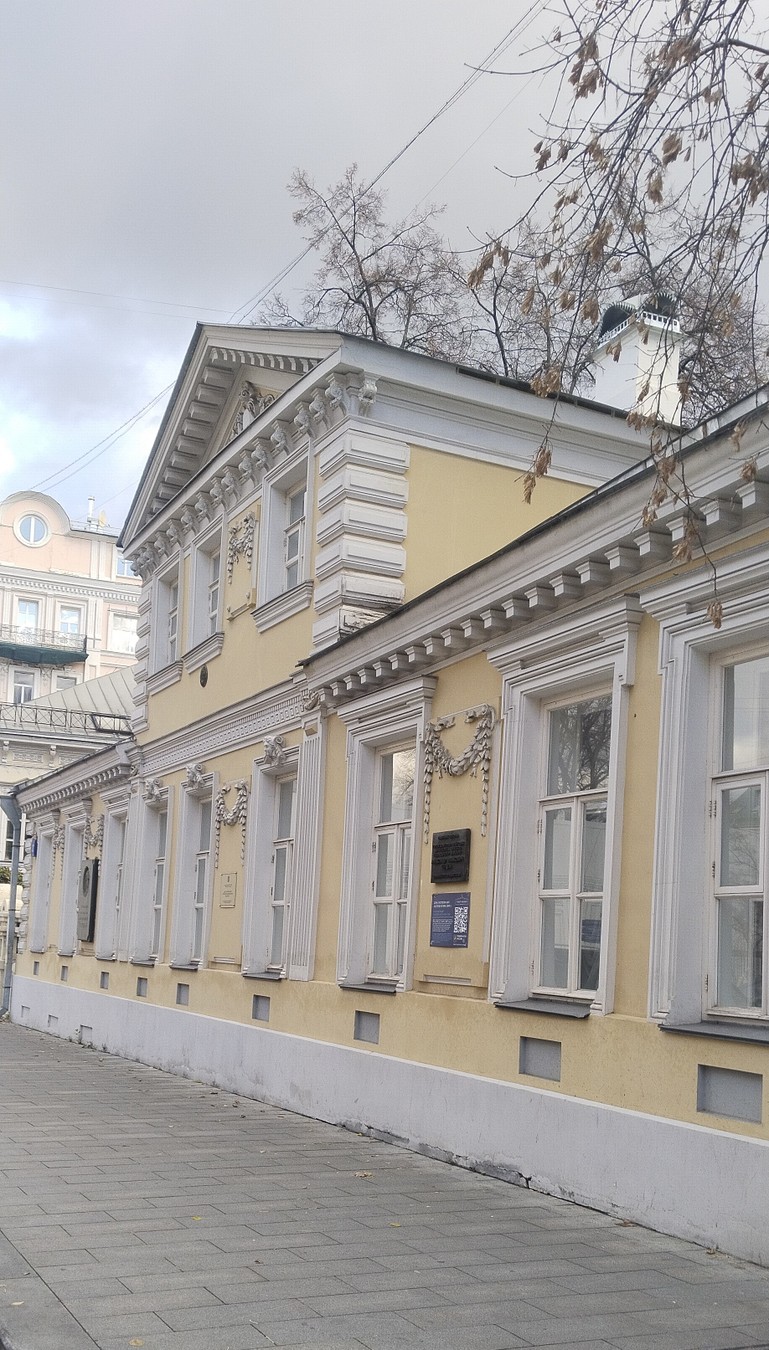 Сквозь Арбат — в гости к Герцену (6/14)