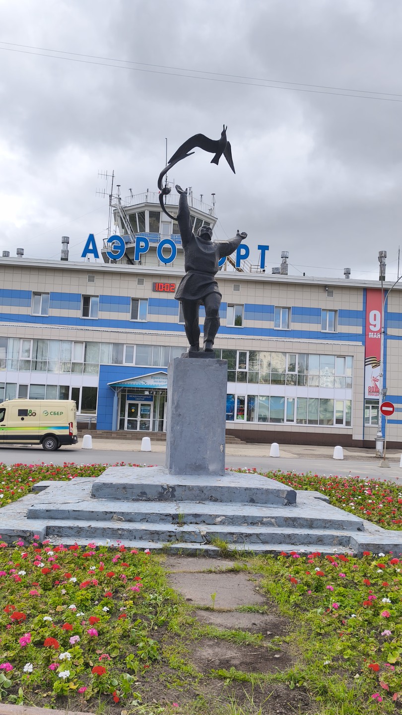 Прекрасный экскурсовод рассказал и показал нам город со всех сторон. Спасибо!