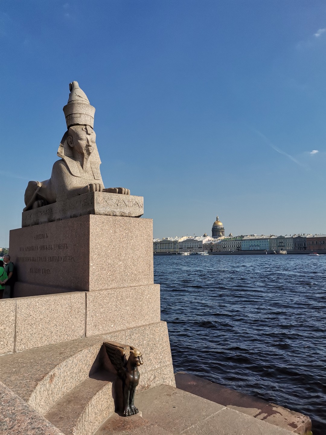 Гуляем с детьми от конки до сфинксов (Наталья)