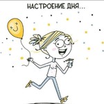 Ольга
