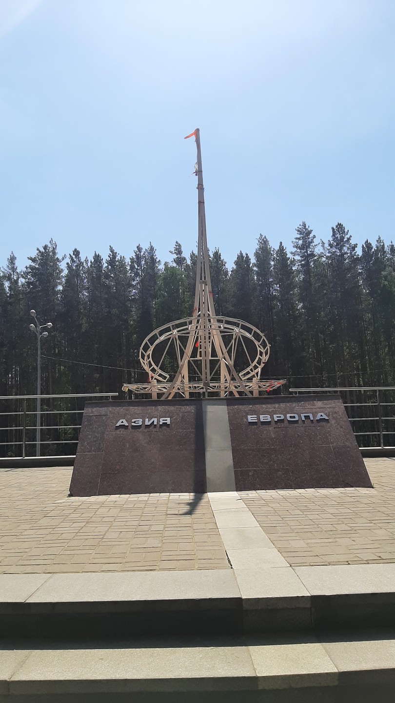 Экскурсовод Любовь отлично,подробно всё рассказала. Всё было интересно, доброжелательно,динамично! Водитель Фёдор- большой профессионал! Несмотря на проводимый