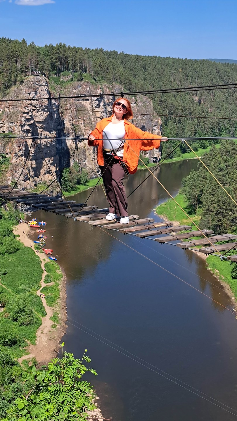 Большое спасибо за экскурсию!