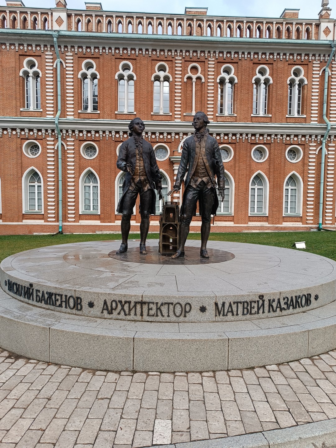 Отличная экскурсия, очень понравилась, огромное спасибо Виктории, рассказывала очень интересно и увлекательно