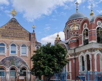 Воргольские скалы, дом-музей «Елецкое кружево», Романцевские горы, Кондуки