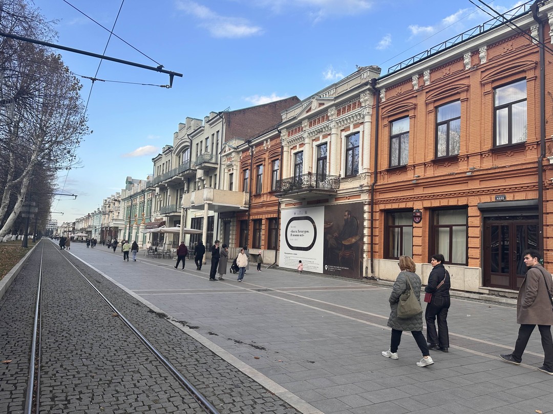 О Владикавказе - с интересом и любовью (Наталья)