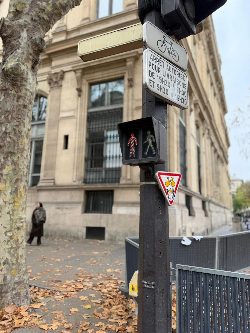 Прекрасная прогулка по центру Парижа. Вадим оказался очень приятным и внимательным собеседником. Ненавязчиво, интересно, увлекательно. Показал