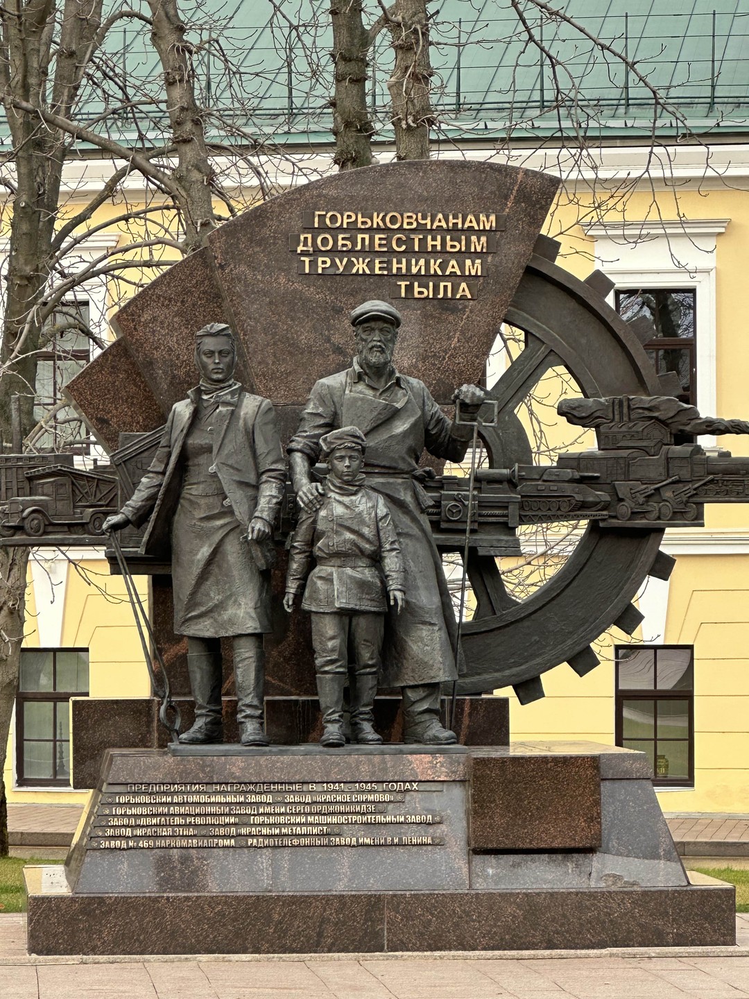 Всем рекомендую посетить данную экскурсию! Нам понравилось всё