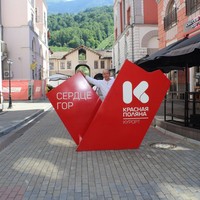 Фото отзыва 2: экскурсия "Гранд-тур по всей Красной Поляне с канатной дорогой на выбор!"
