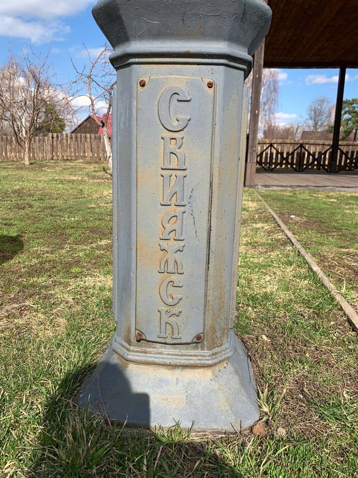 Отличная экскурсия в Свияжск и Раифу, нам очень понравилось!