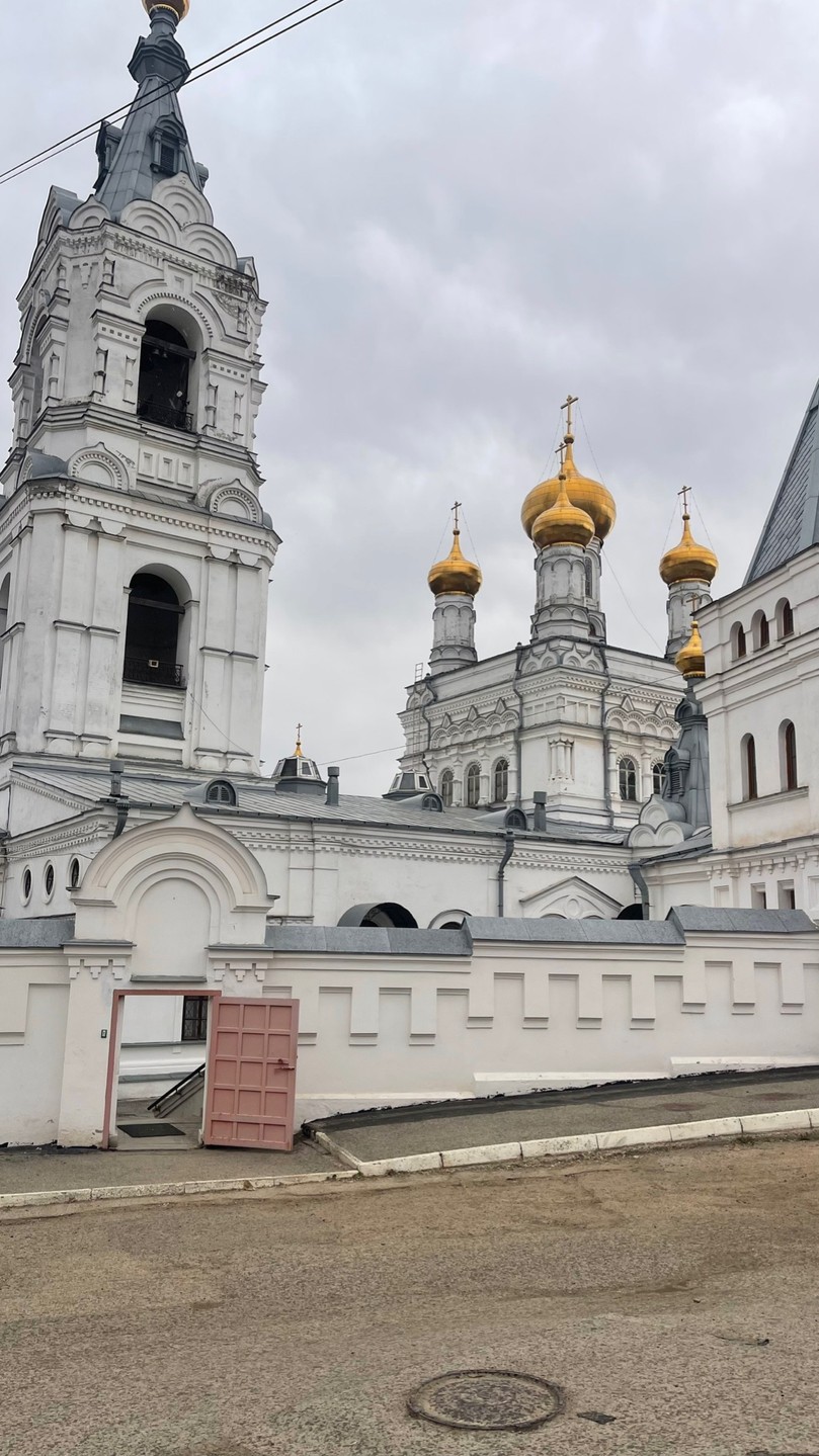 Пермь: лицом к лицу (Екатерина)