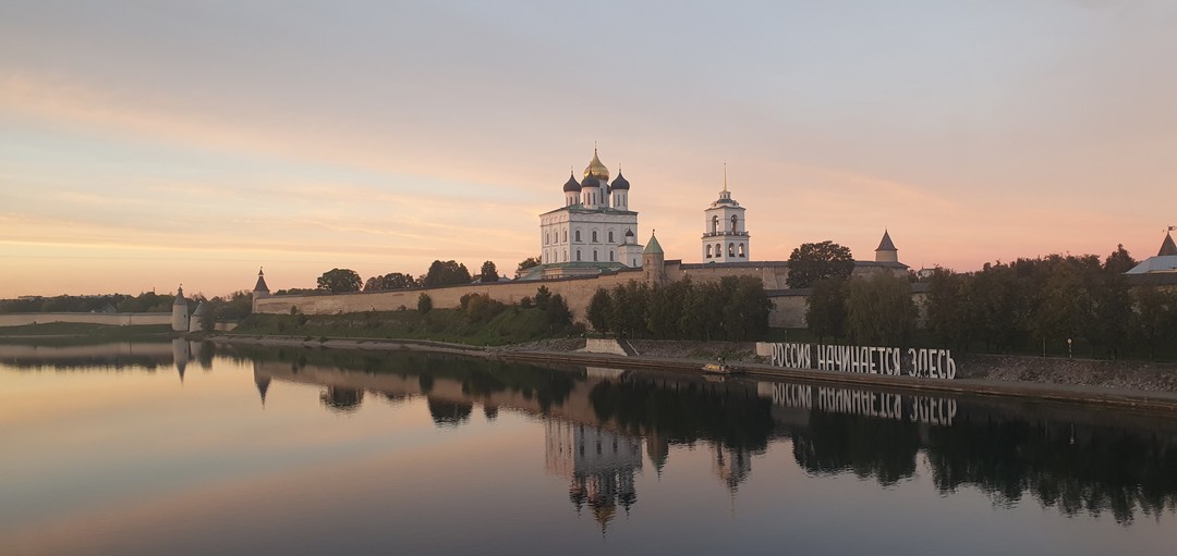 Псков: обзорная экскурсия с посещением Кремля (Татьяна)