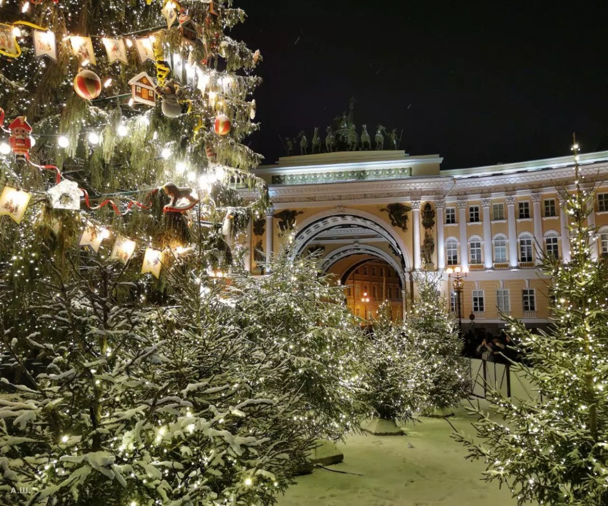 По новогоднему Петербургу — в небольшой группе